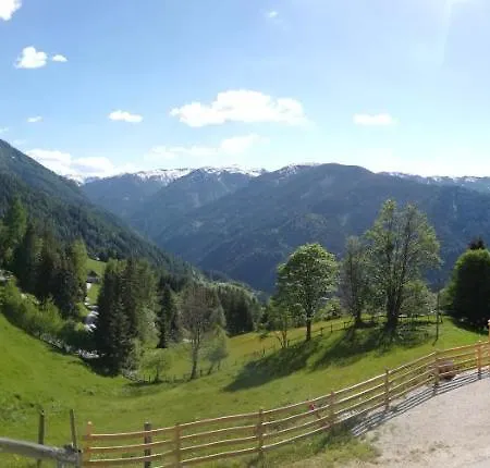 Hochkirg Lehen بيت للعطل *