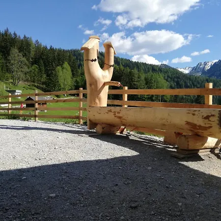 بيت للعطل Hochkirg Lehen *